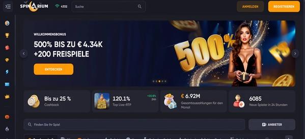 Spinarium Home Desktop